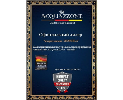 Душевая кабина Acquazzone Bogema 90