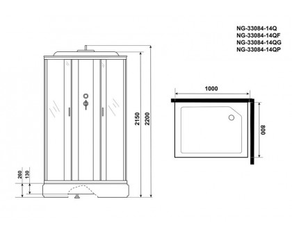 Душевая кабина Niagara NG-33084-14QF 100х80 см, с матовыми стеклами