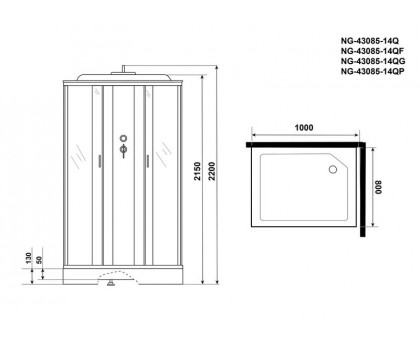 Душевая кабина Niagara NG-43085-14QF 100х80 см, с матовыми стеклами