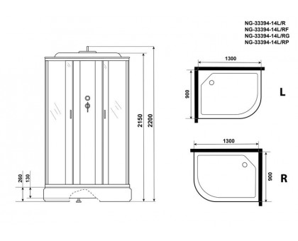 Душевая кабина Niagara NG-33394-14RP 130х90 см, с матовыми стеклами, правосторонняя